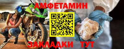 крисы Донецк