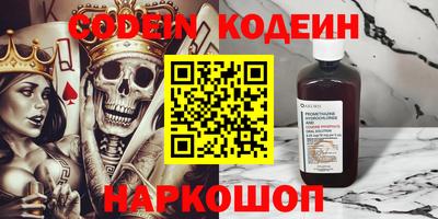 кокаин колумбия Донской
