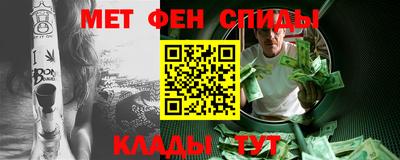 синтетический гашиш Дубна