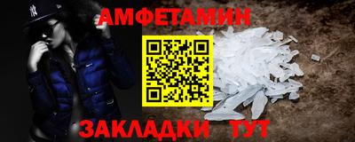 синтетический гашиш Дубна