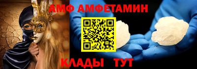 крисы Донецк