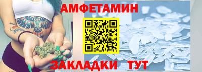 синтетический гашиш Дубна