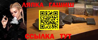 кокаин колумбия Донской