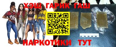крисы Донецк