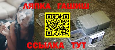 индика Волгодонск