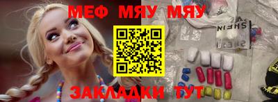 кокаин колумбия Донской
