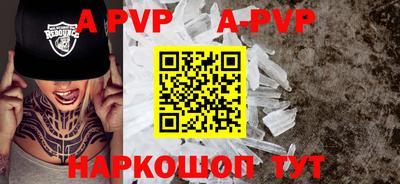 синтетический гашиш Дубна