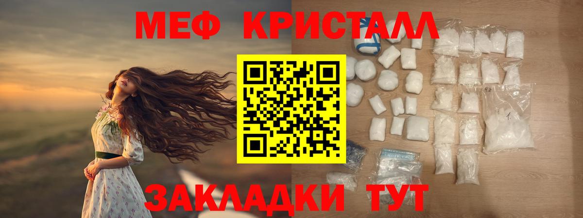 Cocaine Кулебаки