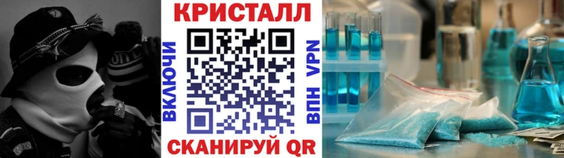 Первитин витя  что такое наркотик  Кулебаки 
