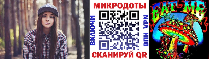 хочу   Кулебаки  Псилоцибиновые грибы GOLDEN TEACHER 