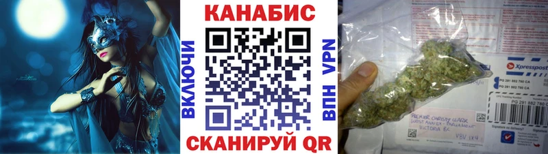 блэк спрут   Кулебаки  Бошки марихуана марихуана 