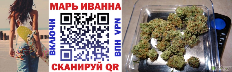 Шишки марихуана ГИДРОПОН Кулебаки